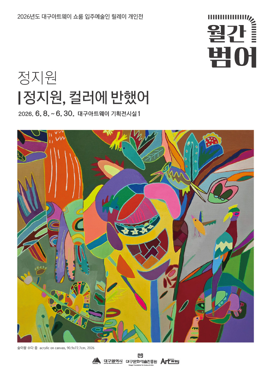 메인이미지